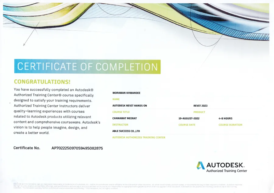 Certificate 4